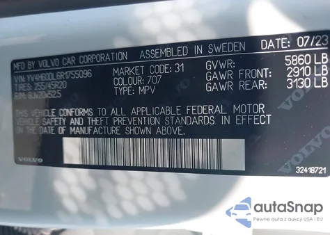 2024 Volvo Xc60 T8 Plus Dark Theme из США, поврежденный, VIN YV4H60DL6R1755096